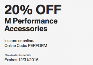 M Performance Accessories