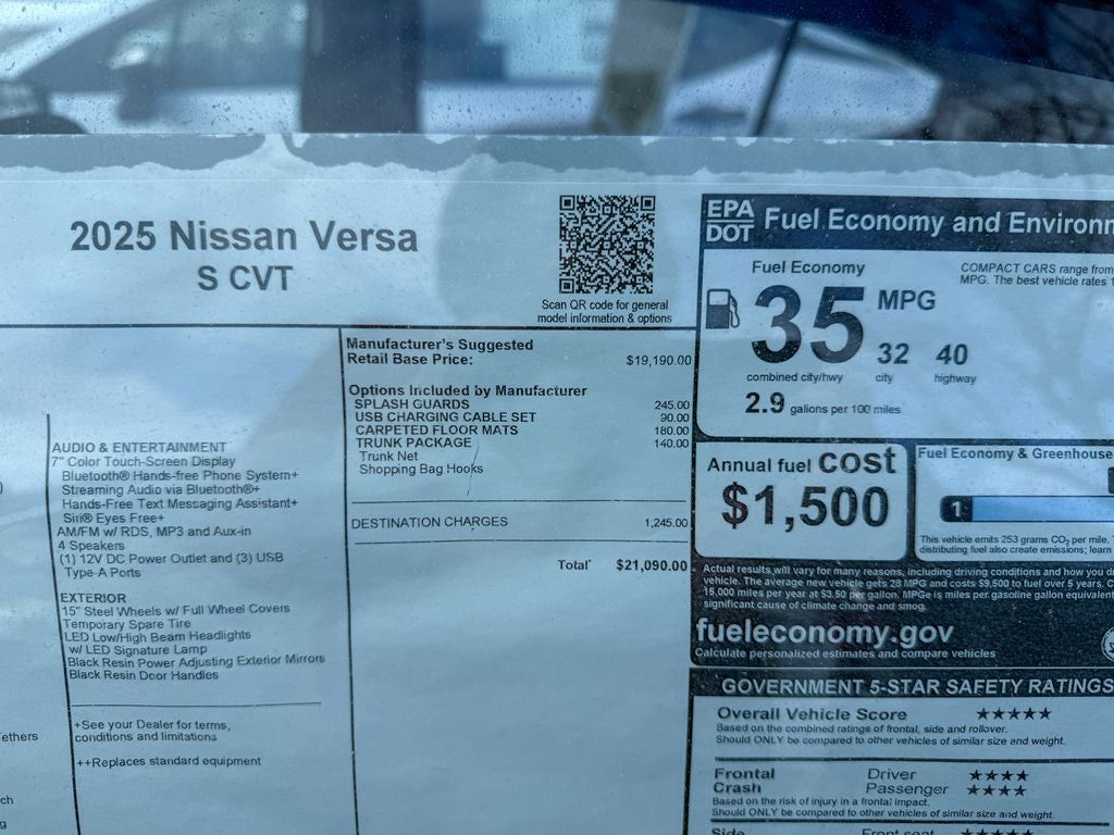2025 Nissan Versa 1.6 S