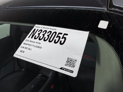 2026 Nissan Kicks SR