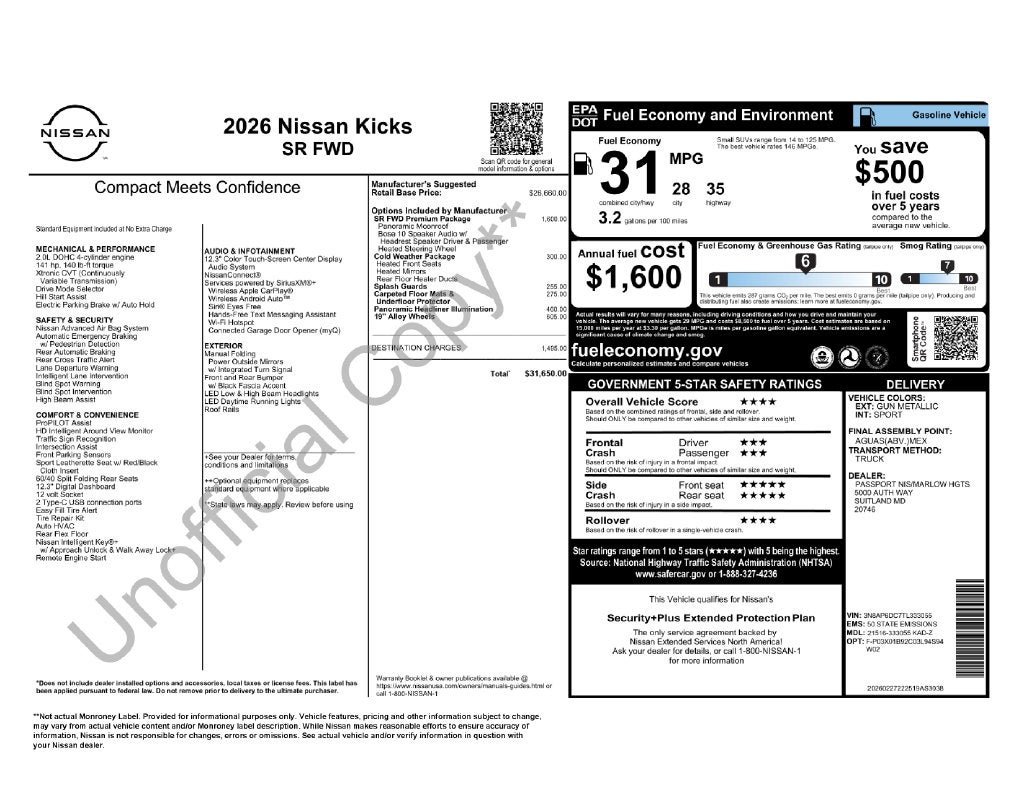 2026 Nissan Kicks SR