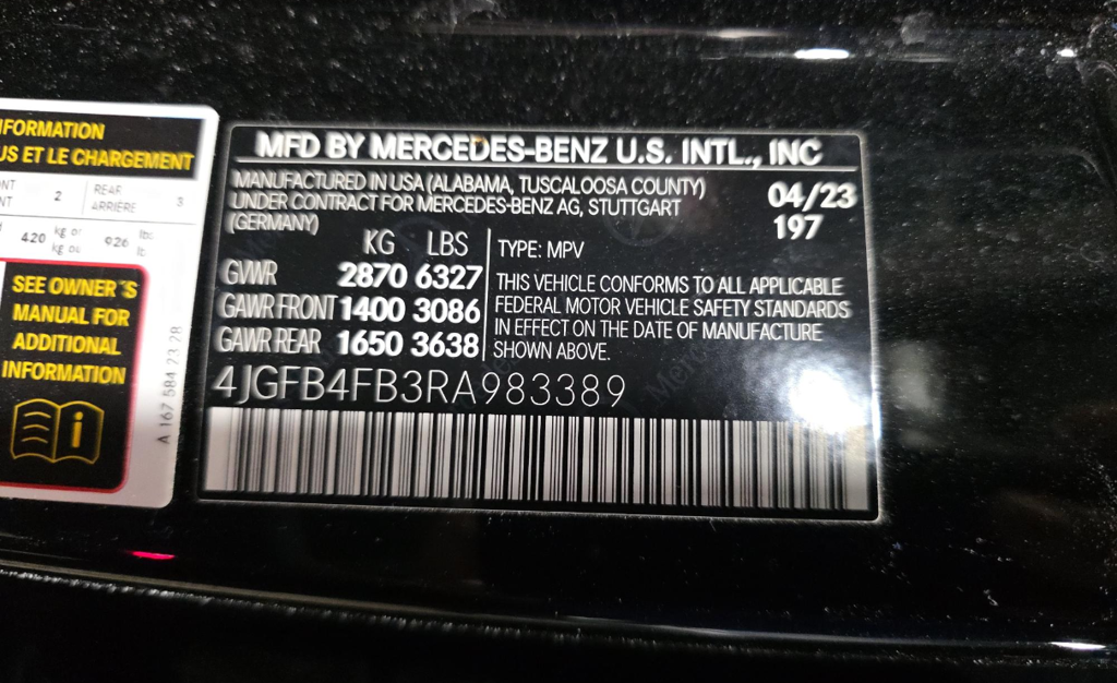 2024 Mercedes-Benz GLE GLE 350 4MATIC®