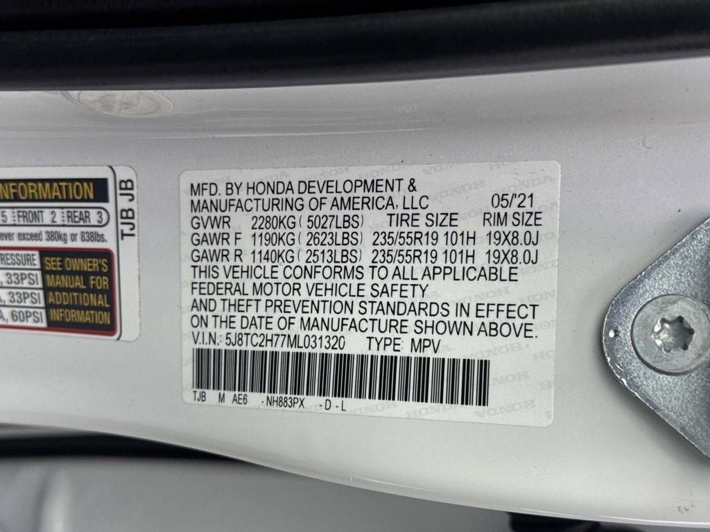 2021 Acura RDX Advance Package SH-AWD