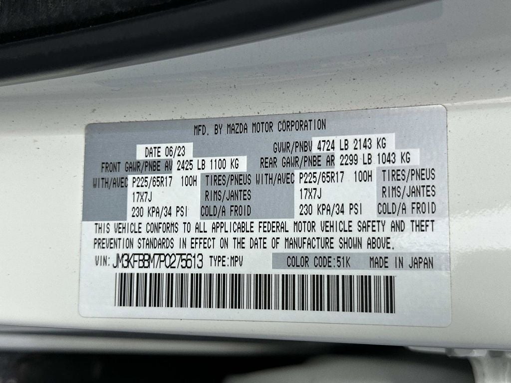 2023 Mazda Mazda CX-5 2.5 S Select Package