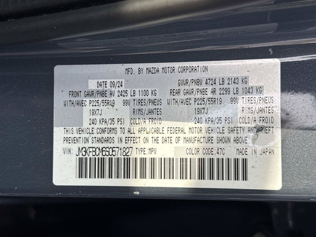 2025 Mazda Mazda CX-5 2.5 S Carbon Edition