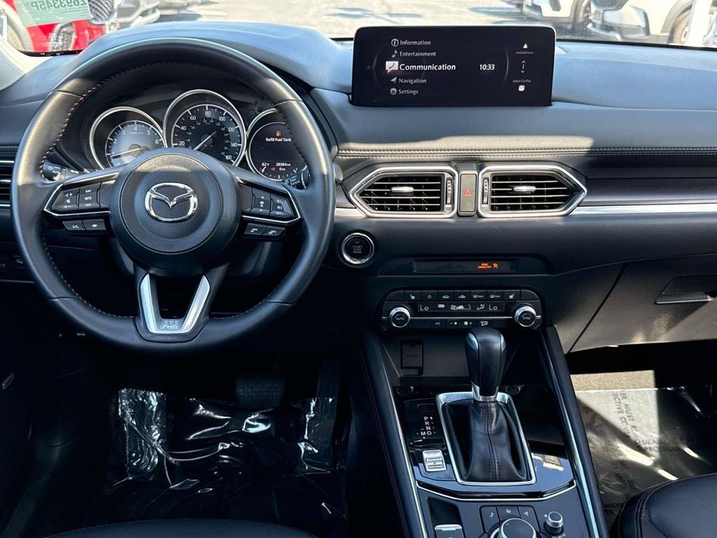 2025 Mazda Mazda CX-5 2.5 S Carbon Edition