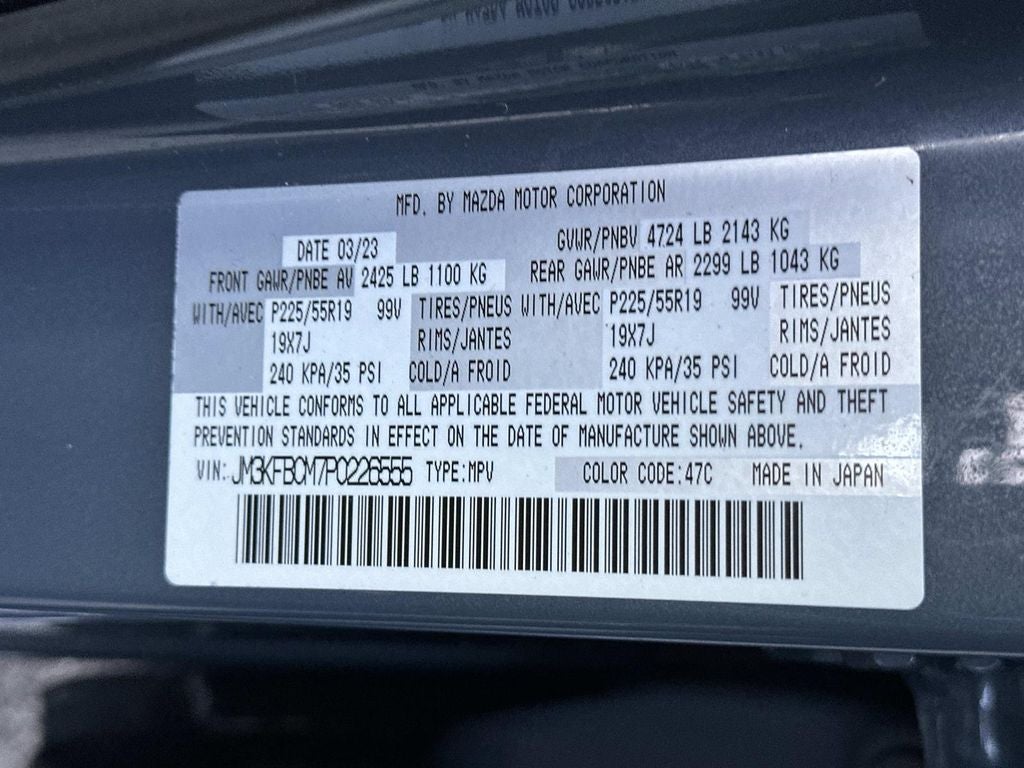 2023 Mazda Mazda CX-5 2.5 S Carbon Edition