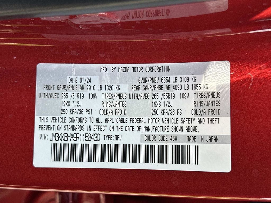2024 Mazda Mazda CX-90 PHEV Preferred