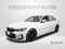 2024 BMW 3 Series 330i xDrive