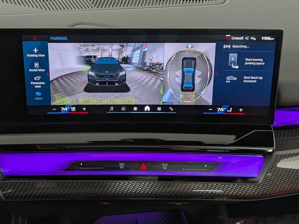 2025 BMW M5 Base