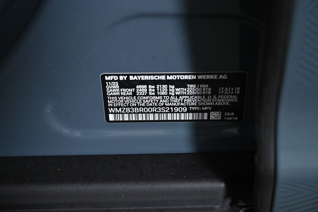 2024 MINI COUNTRYMAN Cooper S