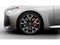 2026 BMW 2 Series 230i xDrive