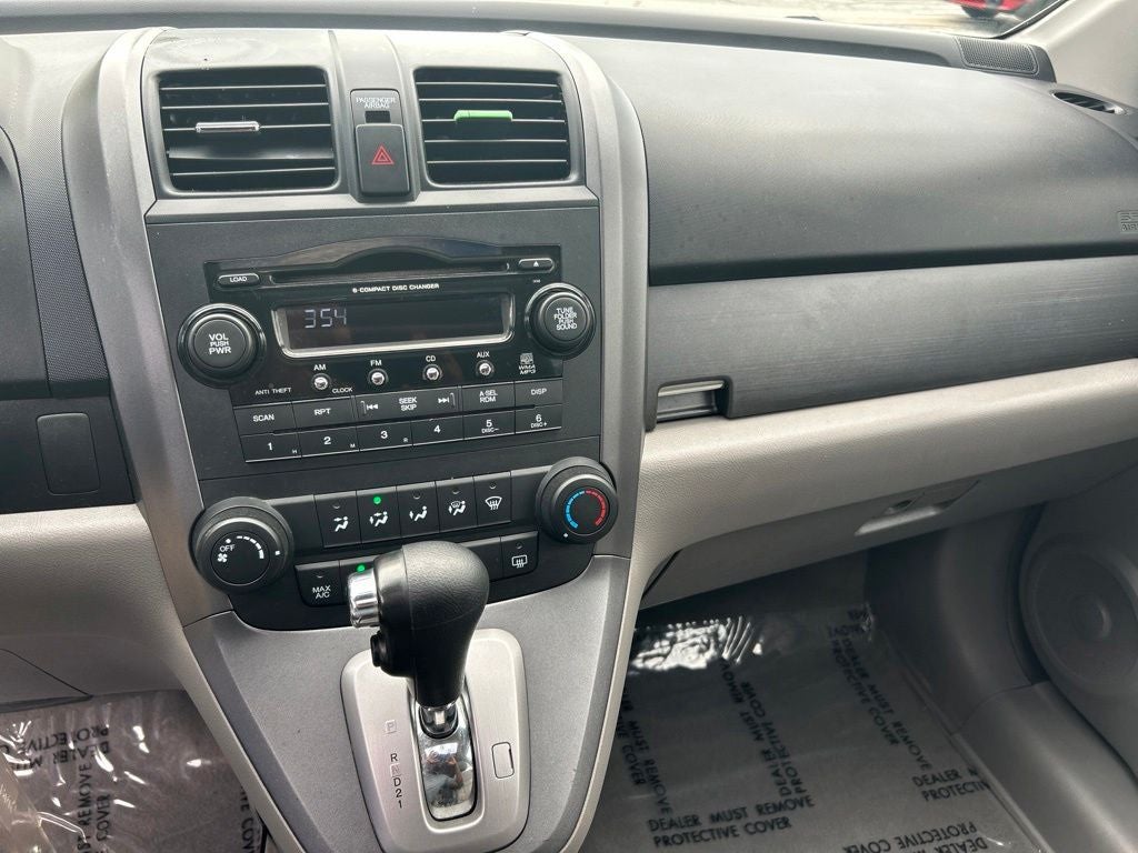2008 Honda CR-V EX
