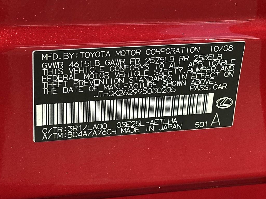 2009 Lexus IS 250 AWD