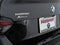 2025 BMW 2 Series 230i xDrive