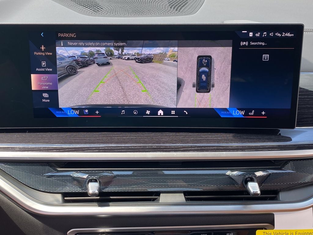 2027 BMW X7 xDrive40i