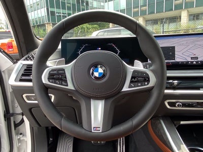 2027 BMW X7 xDrive40i