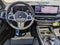 2027 BMW X7 M60i