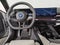 2027 BMW 550e 550e xDrive