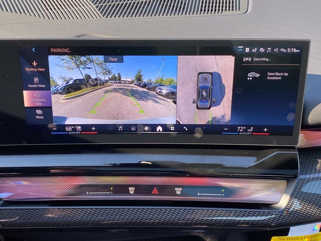 2027 BMW 550e 550e xDrive