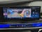 2026 BMW 7 Series 760i xDrive
