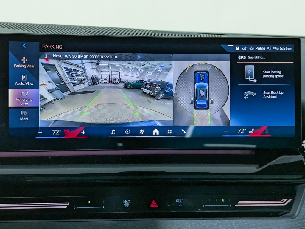 2026 BMW 5 Series 530i xDrive