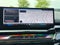 2027 BMW 5 Series 530i xDrive