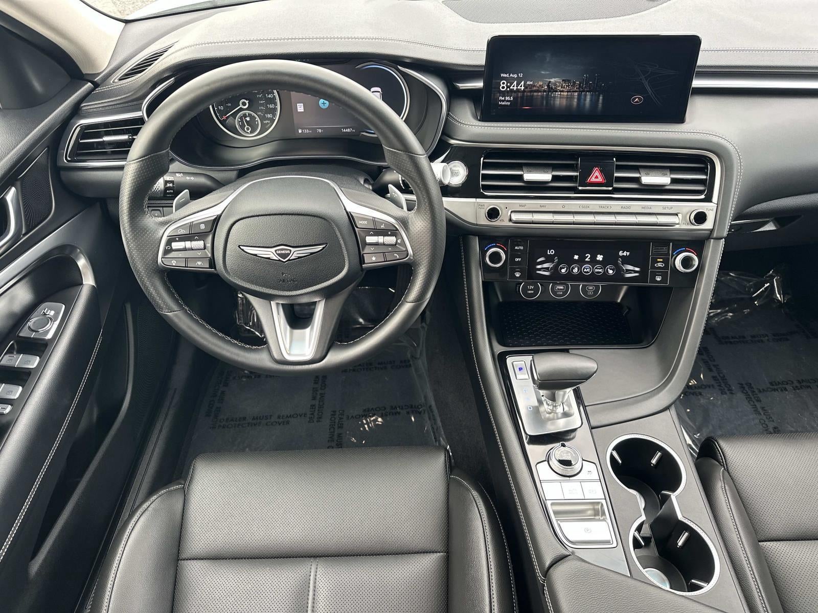 2026 Genesis G70 2.5T