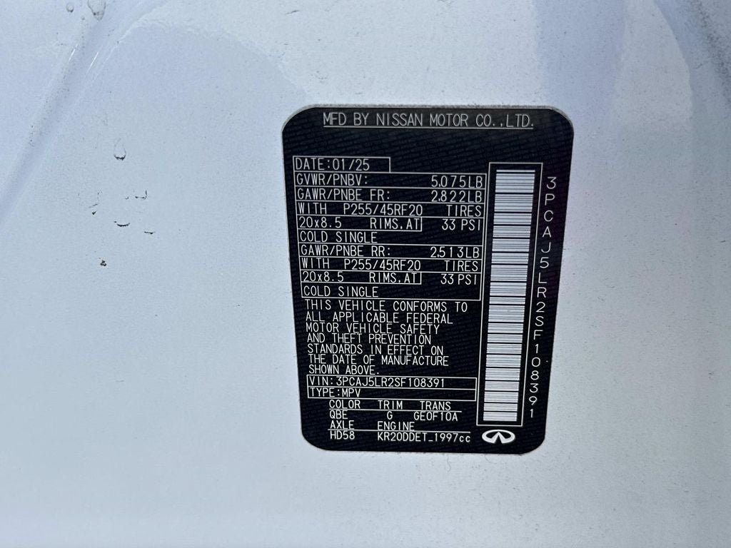 2025 INFINITI QX55 SENSORY